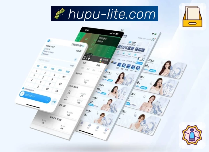 体育平台欢迎图
